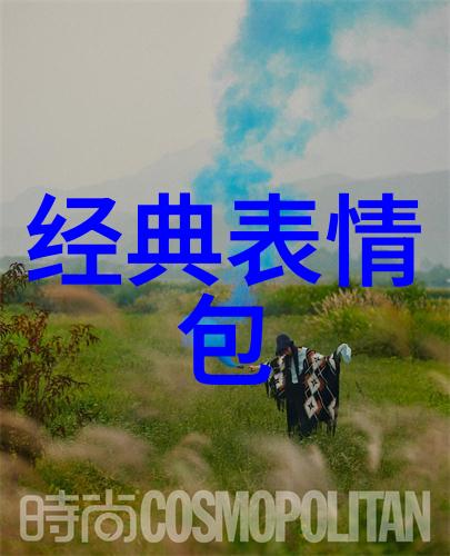 2023最火微信群名我告诉你这些微信群名字绝对会让你的朋友圈闪耀