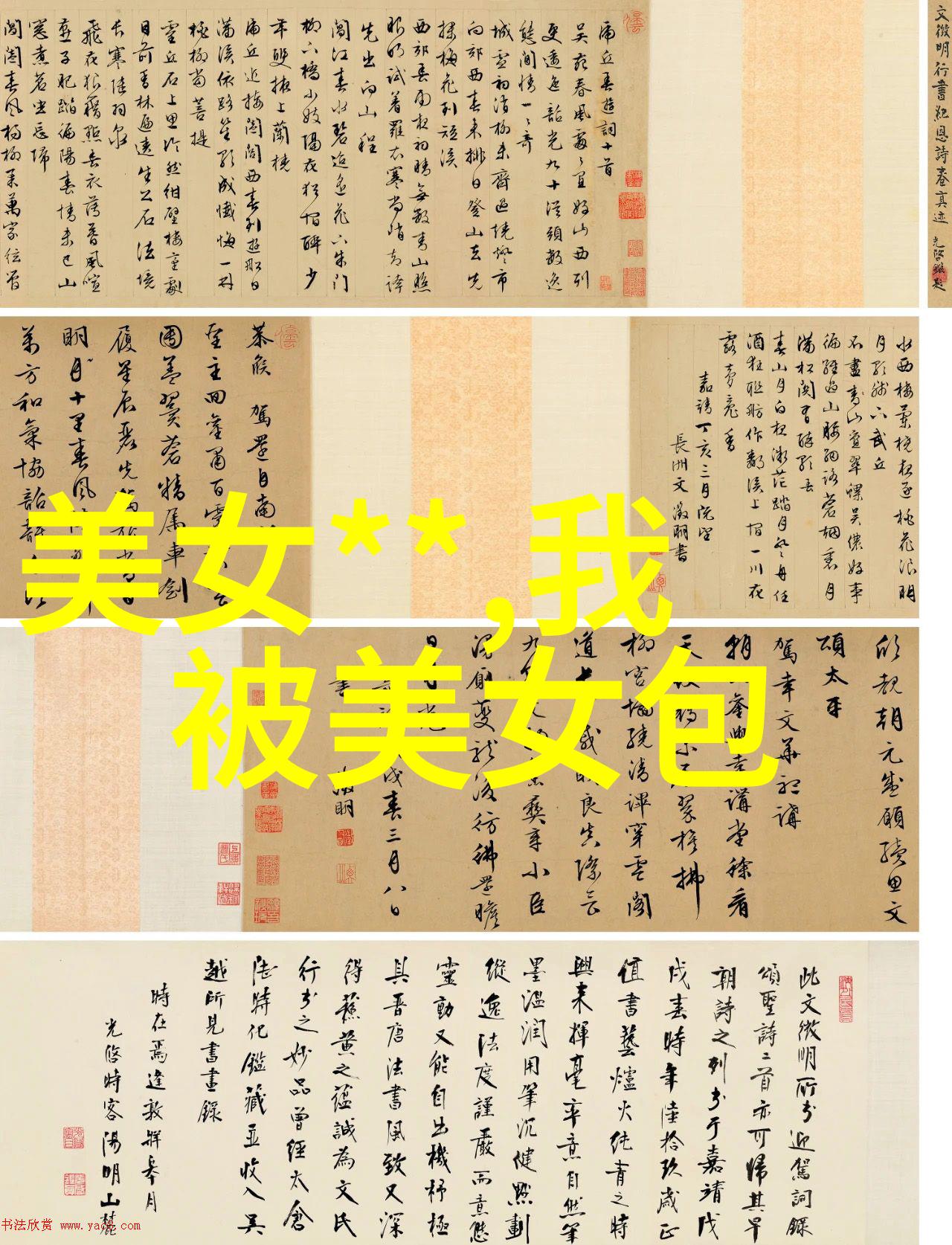 OCR技术和深度学习结合对提升文字转换质量有何影响