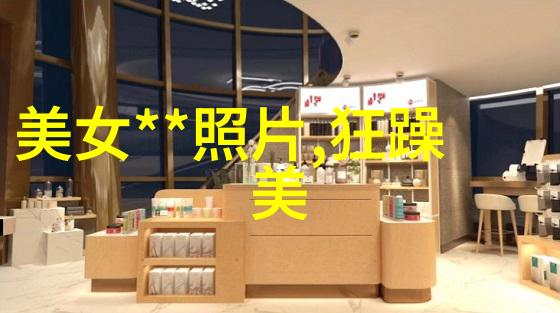 女孩子们的甜蜜瞬间高清美图专辑