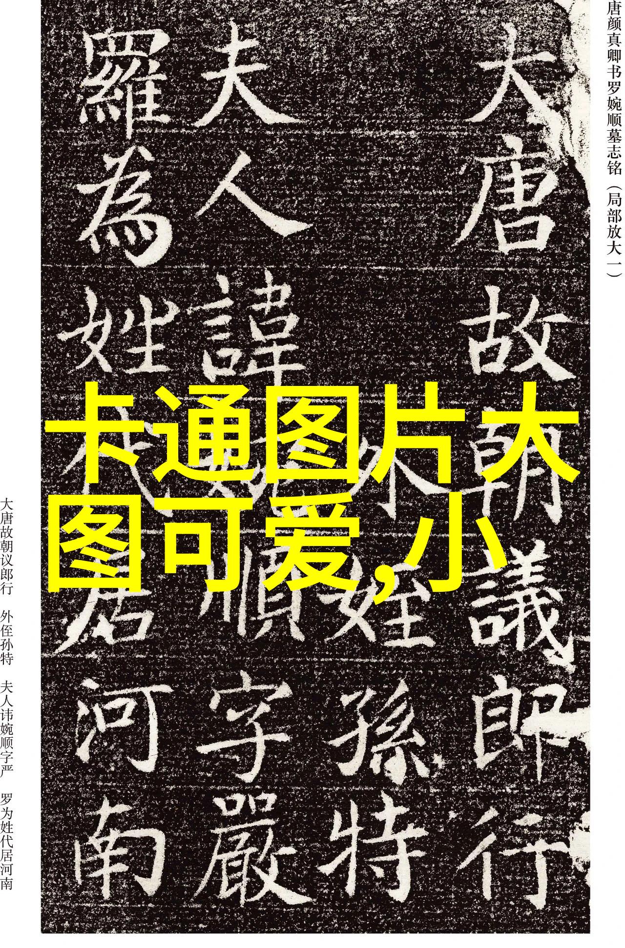 幽冥一瞥鬼影幻现的瞬间恐怖