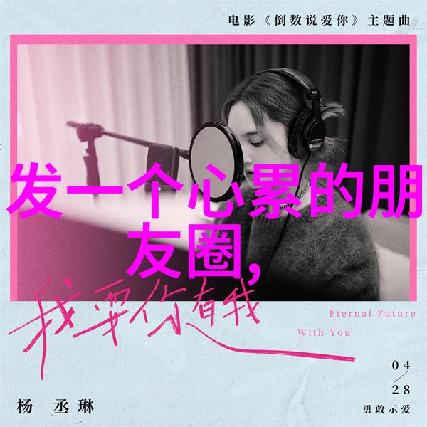 心情不好的句子伤感悲伤的文字表达