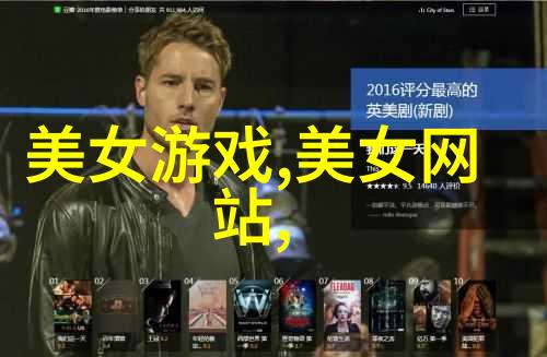 葡萄成熟时未删减版百度云-秋日收获探秘葡萄成熟时的百度云宝库
