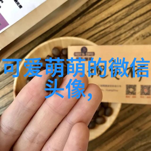 林峰与老婆的缘分似3166码穿越影视作品的纷繁复杂最终在心灵深处交织出一段不朽篇章