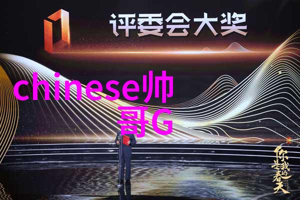 冷门又好看的繁体字你曾经是那泪水流不干的伤感女生吗