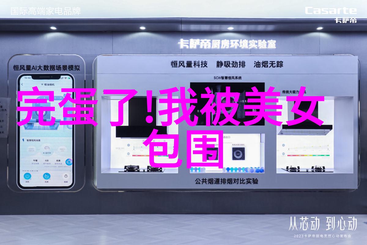 森系复古微博网名2018精选唯美图像偷捧时间煮酒喝