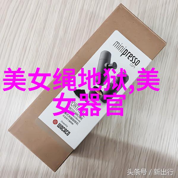 超级可爱的卡通壁纸带给你的每一天无尽的欢笑
