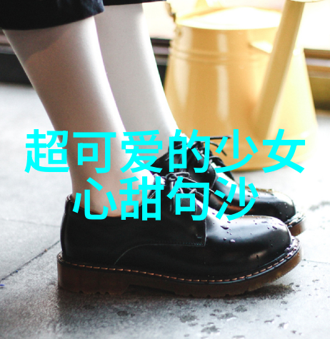 每日祝福语大全-温馨心意让每一天都充满爱与幸福的祝福语收集