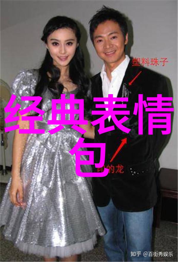 值得看的十大鬼片我来跟你说一遍这些国产惊悚电影真的很值得一看