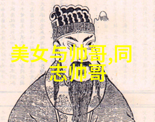 萌宠笑容小表情包的可爱魅力
