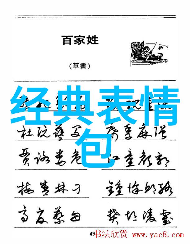花灯节是不是苗族的传统节日之一