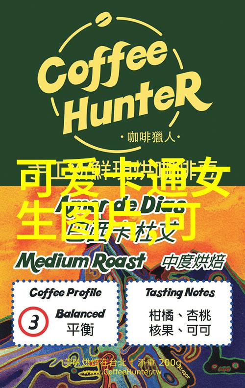 画面中的刺痛揭秘荨麻疹的神秘症状