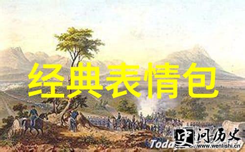 七夕节与情人节的区别中秋佳节与爱情传说