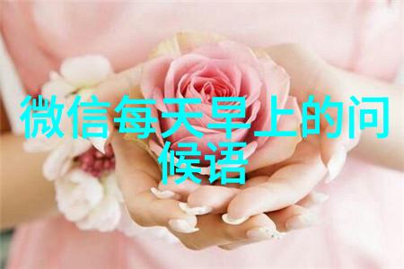 台湾娱乐圈遭遇新挑战Winner李昇勋阳性反转疫苗接种后仍感染新冠