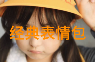 超级拽的非主流男生网名孤独之花在人群中绽放花式网名随手可复制粘贴