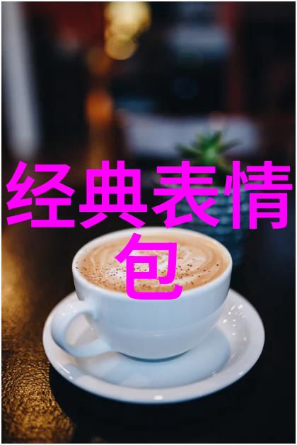 可爱又恐怖的图片萌怪物艺术