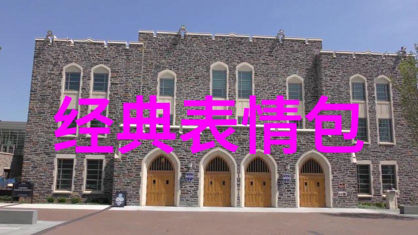 镜头与墨水的交织一半照片一半文字图片故事全集