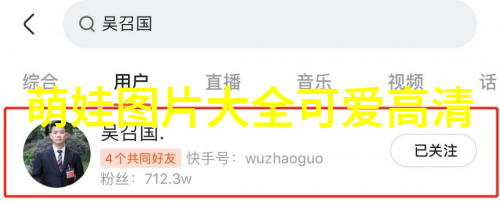 励志网名女生成熟稳重踏实双脚拥抱梦想的美好篇章
