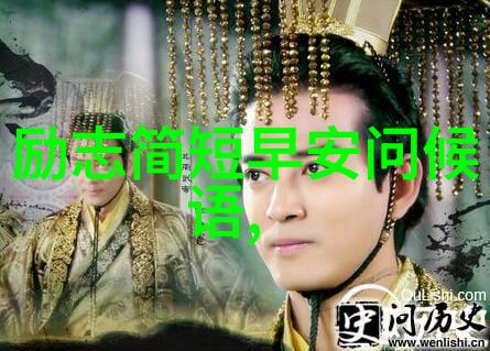 在这个充满魔法的世界里她是如何用她的笑容和善良唤醒沉睡千年的森林之树的呢