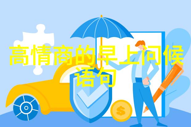 虚拟幻境中的倩影探秘美女直播APP的婀娜多姿
