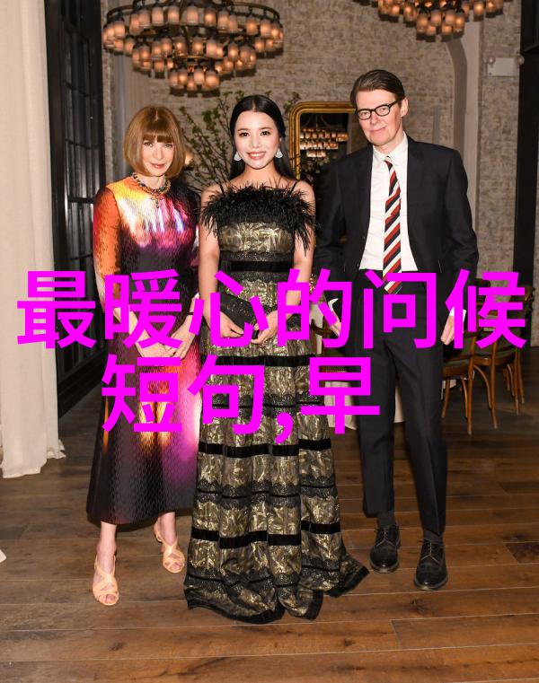 银河娱乐集团呈祥中国婚礼盛典好事成双季快乐购享受幸福