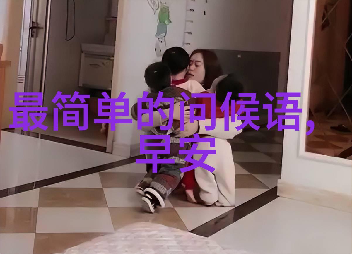 十月一烧纸传统习俗与现代意义的探究