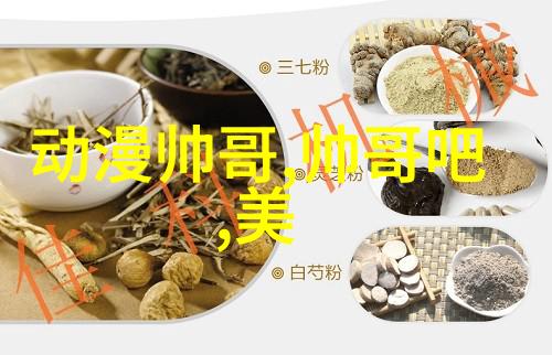 丝袜美女写真-纤细诱惑探索丝袜美女写真的艺术与魅力