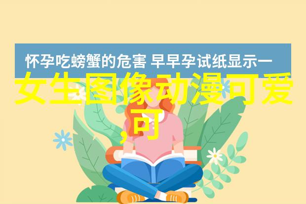 古诗情侣秘笈藏匿名词中的爱恋之谜缓冲罐揭秘情缘全集