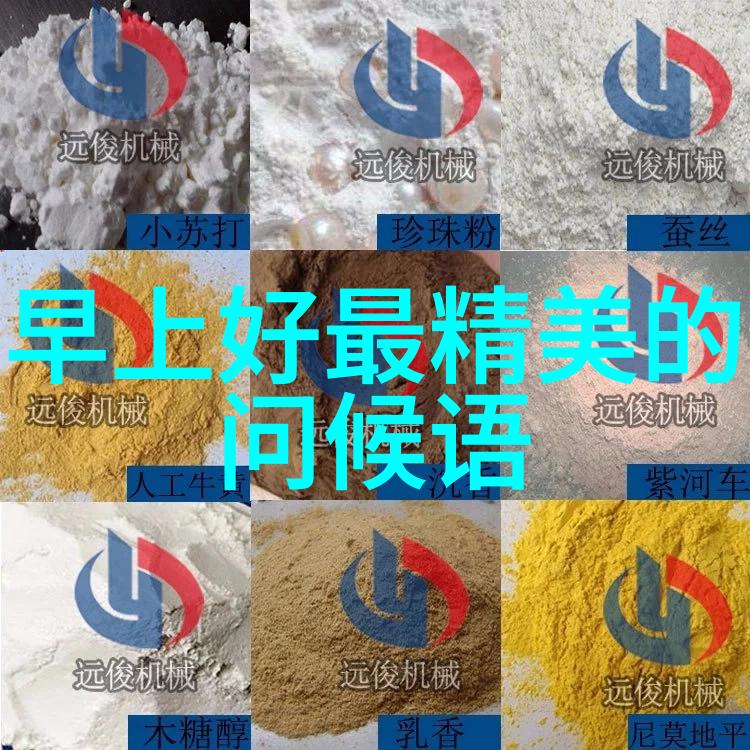 惊魂之夜一张图片让3亿人心跳骤停