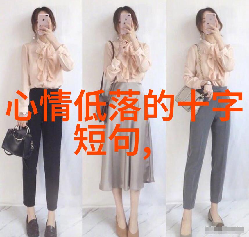 2022最火文字控图片我是怎么拍出那些网红文案照片的