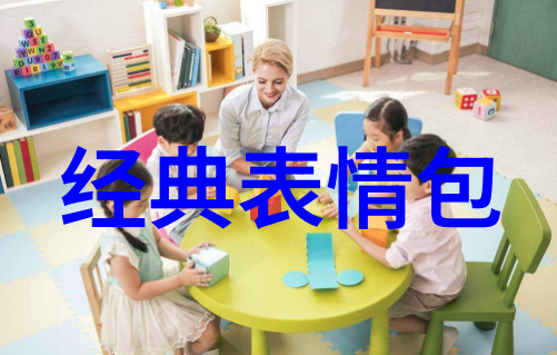 字里行间的轻松幽默姓氏谐音梗网名精选