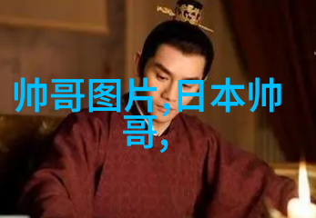 办公室禁忌一场意外的身体接触