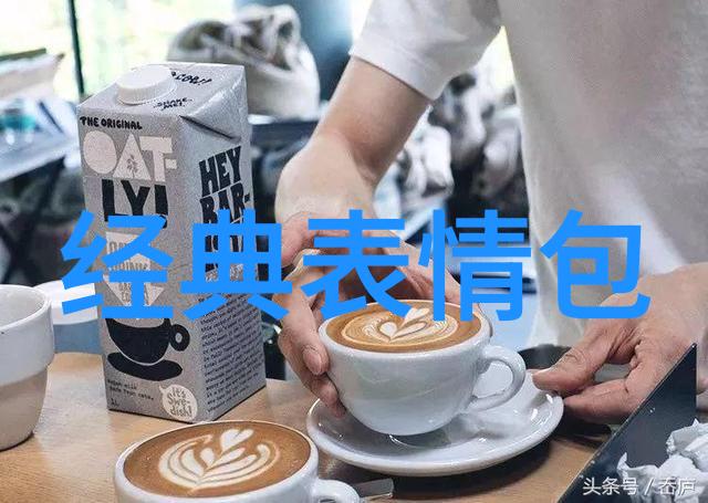 万圣节来临自然的清新与最短经典句子相遇带来可爱的祝福