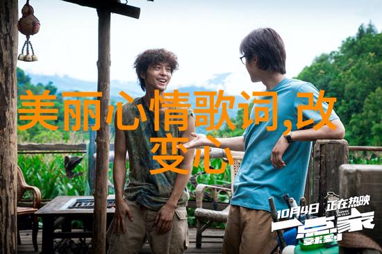 逆袭的慰藉最令人舒心的祝福语