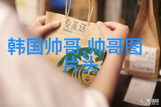 专访孙晨洋小暖男也有舞台梦