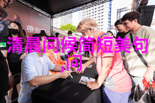 我的青春也灿烂热播王美人复古演绎个性大妞