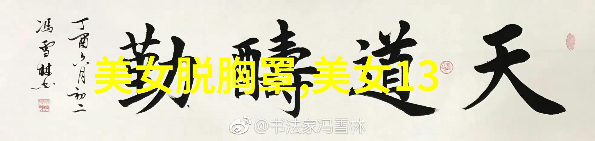 探索卡通艺术的可爱魅力颜值与情感的双重奏鸣