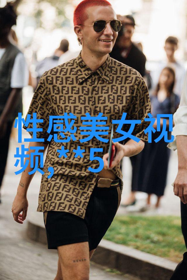 人生感悟录智慧的碎片与岁月的沉淀