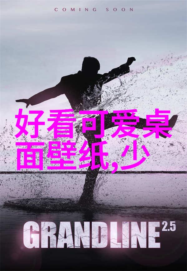 温馨心语心情不好听到的句子