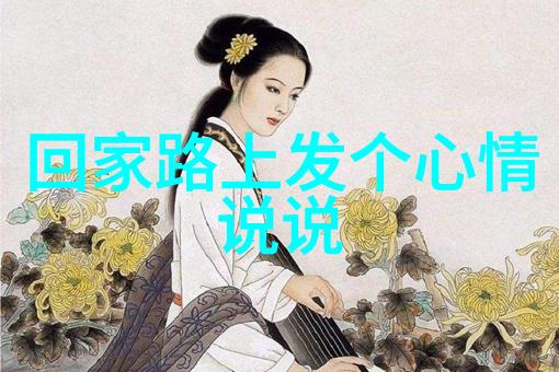 明星大侦探第八季揭秘每一集的惊天悬疑与心跳情节