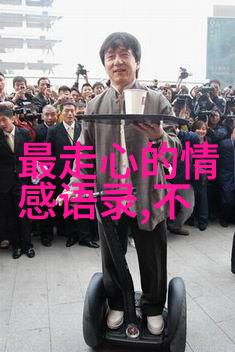 恶奴制度的终结反对一切形式的剥削与压迫