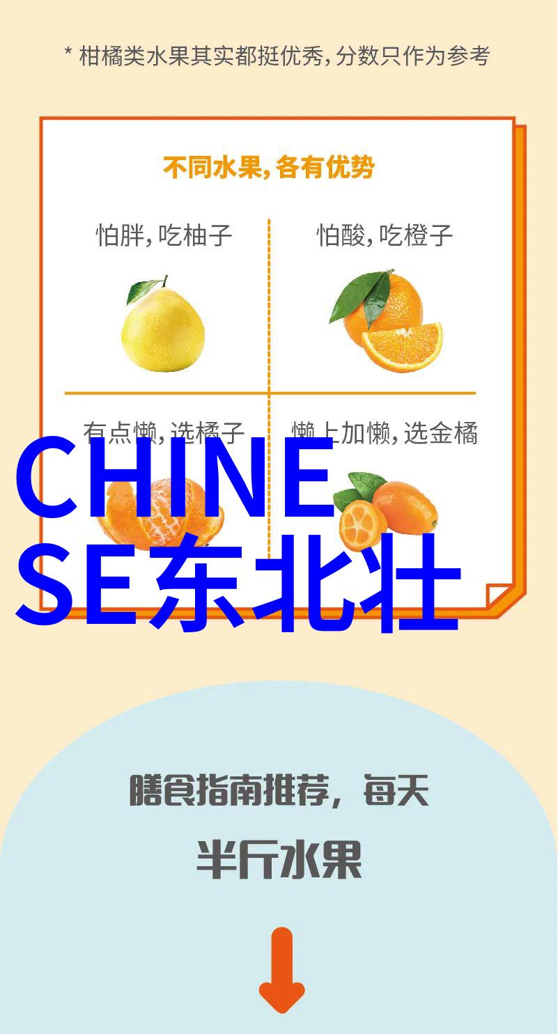 雪花跳芭蕾下雪的逗比句子与冬日诗意