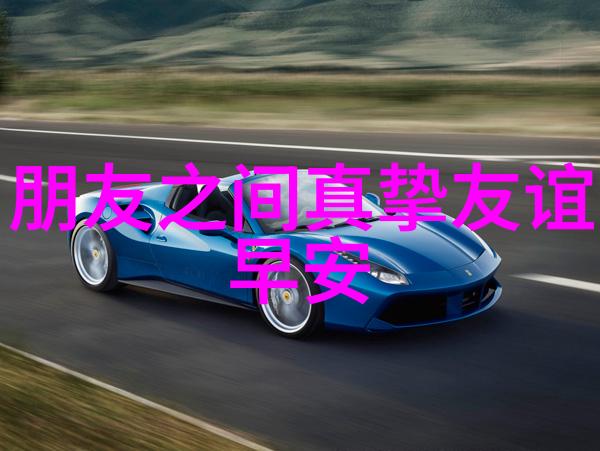 主题我是LPL全明星的粉丝你知道我们有多么疯狂吗