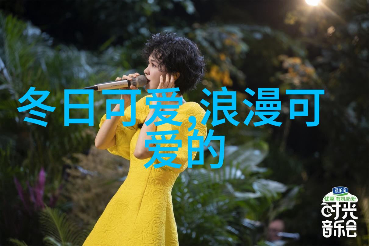 夏日佳节蝉鸣中绽放的喜庆