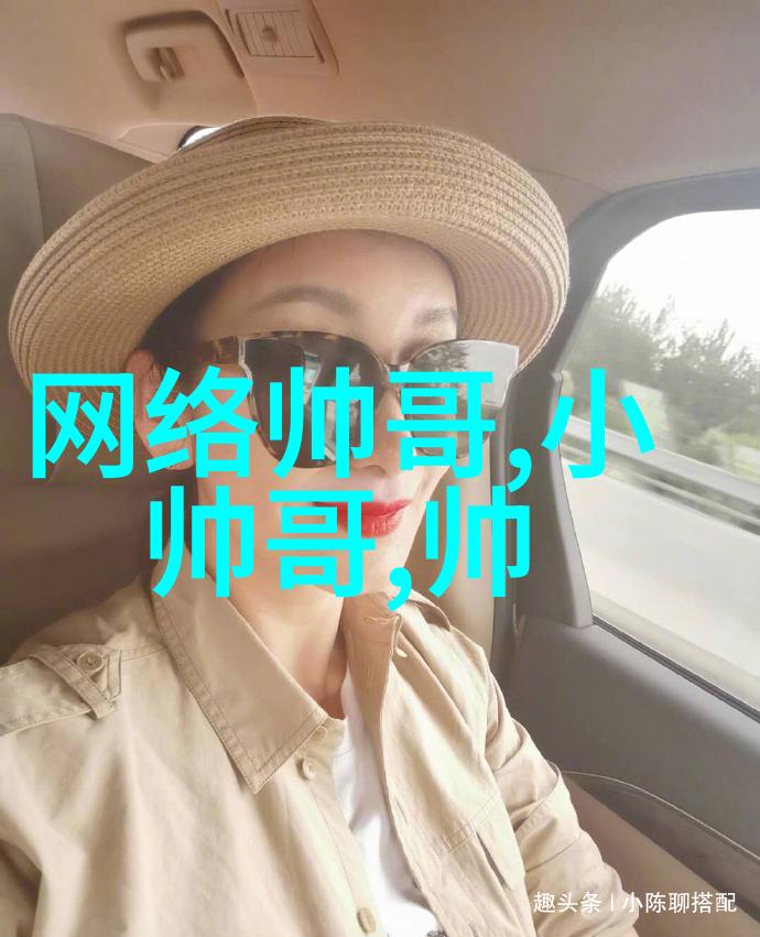 小声甜蜜可爱歌曲女生的音色魅力