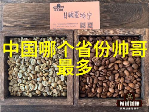 林更新携手韩国综艺节目新游记官宣上线预告片展现社会生活的多样性与趣味性