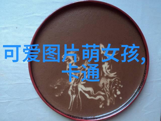 男生的坤巴扎进女生的坤巴里视频-逆袭爱情男生如何在女生心中占据坤巴地位
