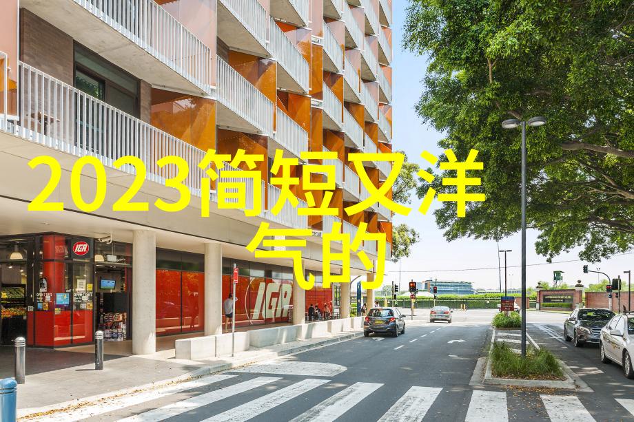 风度翩翩揭秘中国帅气男士最多的省份