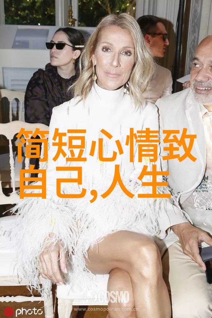 温馨家庭群聊名称大全家人团圆