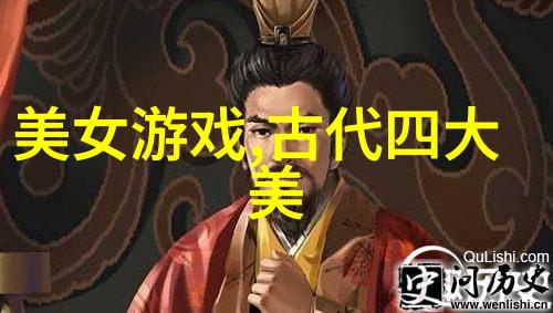 元夕探索中国传统节日文化中的光与影