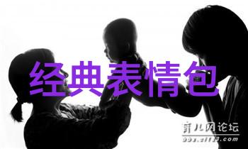 夜幕下的影子舞会